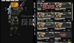 csol最新爆料,神秘新角色与全新玩法即将揭晓！