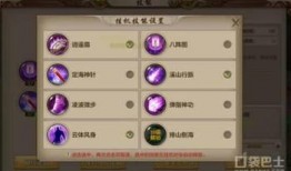 天龙手游最新版本大爆料,全新内容大曝光，畅享极致江湖体验！