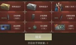 cf五月一号最新爆料,揭秘神秘新内容，敬请期待！