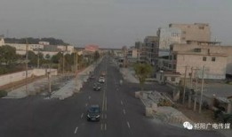 祁阳爆料最新消息,最新热点事件深度解析