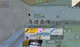 地铁逃生最新更新大爆料,最新更新爆料全解析