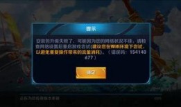 王者最新爆料今天更新,新版本爆料！今日更新带来神秘英雄与全新玩法