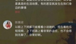 吃瓜视频免费网址,免费畅享吃瓜视频的独家秘籍