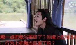 我在娱乐圈吃瓜的日子,揭秘幕后风云与明星私生活